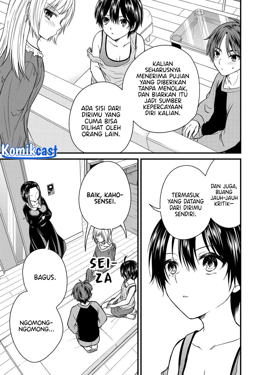 Ojou-sama no Shimobe chapter 141